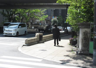 現在の本町橋