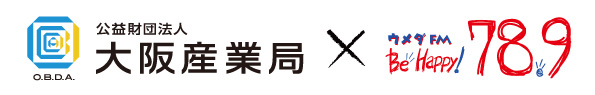 大阪産業局とウメダFMのロゴ