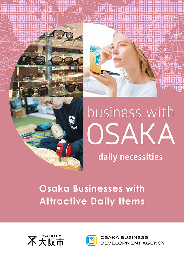 business with OSAKA Vol.2