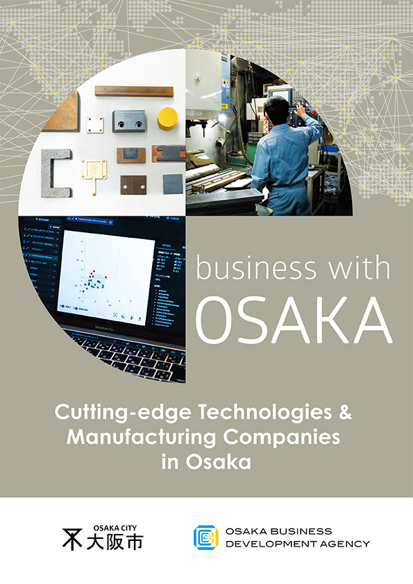 business with OSAKA Vol.4